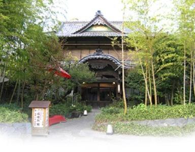 Kurhaus Ishibashi Ryokan Shimoda  Eksteriør bilde